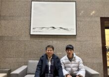 2026.02.02 박현중 (주)AppBuildChat 대표이사의 미국 도전을 기념