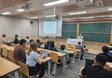 2026.06.30 대만 국립칭화대학교 석좌교수 Wei-Chang Yeh 초청 세미나